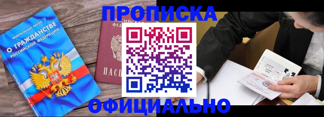 форма 3 в Новоульяновске